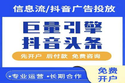 攻略大全：百度推广操作实战经验分享