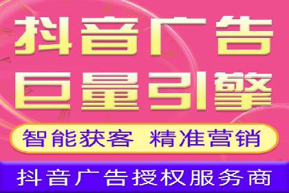 SEM竞价推广案例：优化广告创意提升点击率